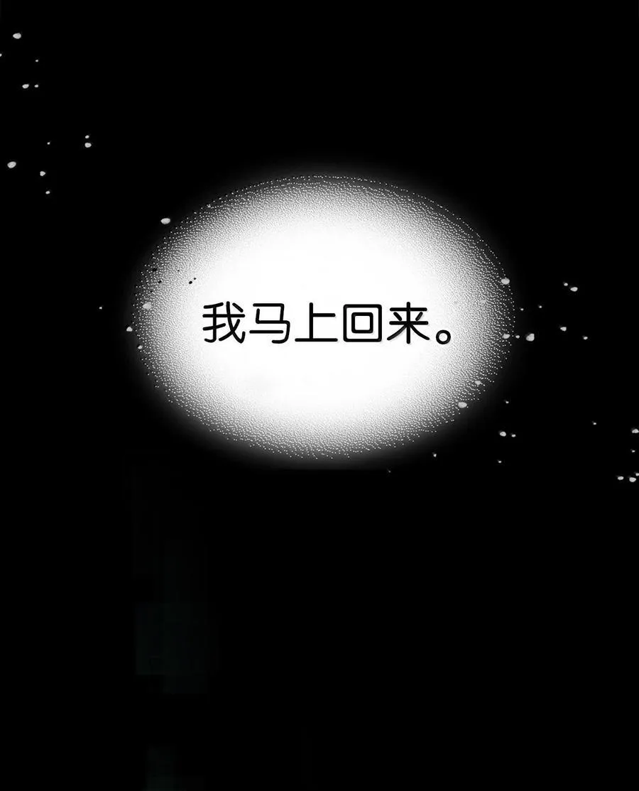 262 262 第45页