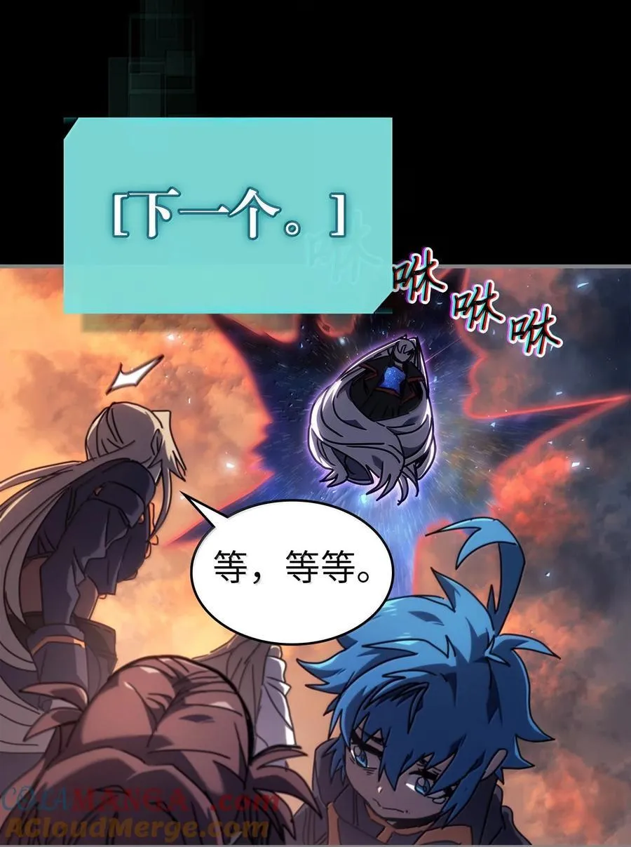 262 262 第46页