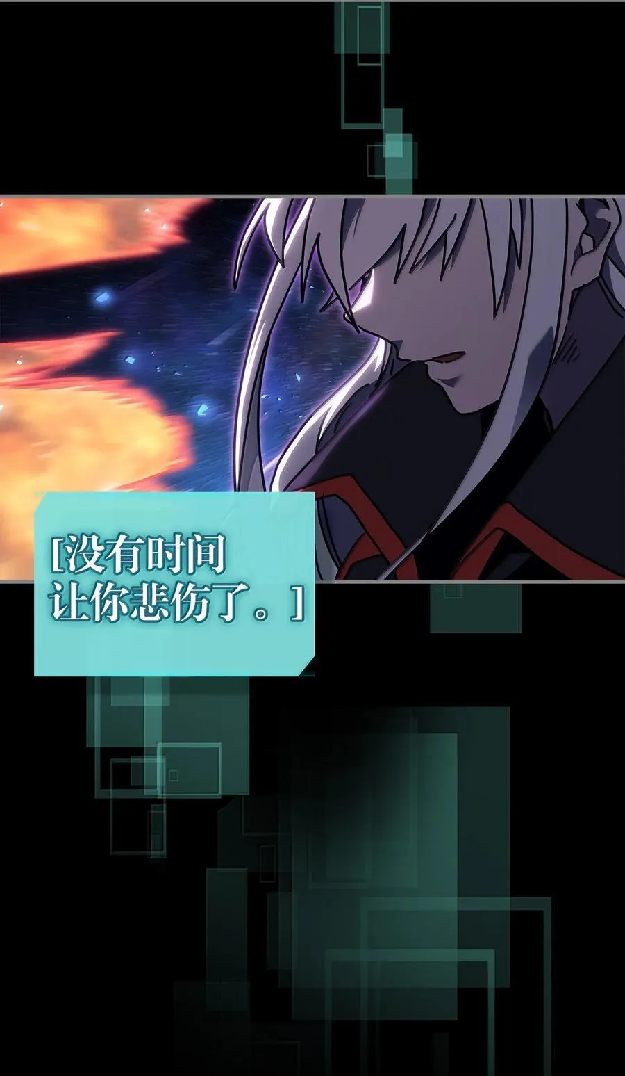 262 262 第47页