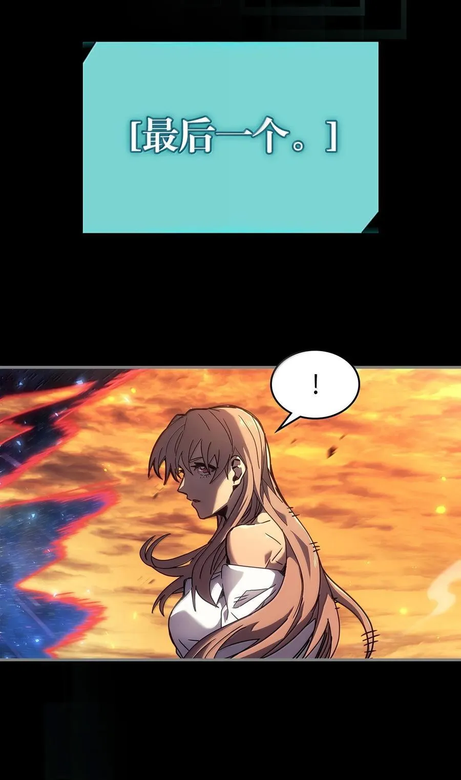 262 262 第48页