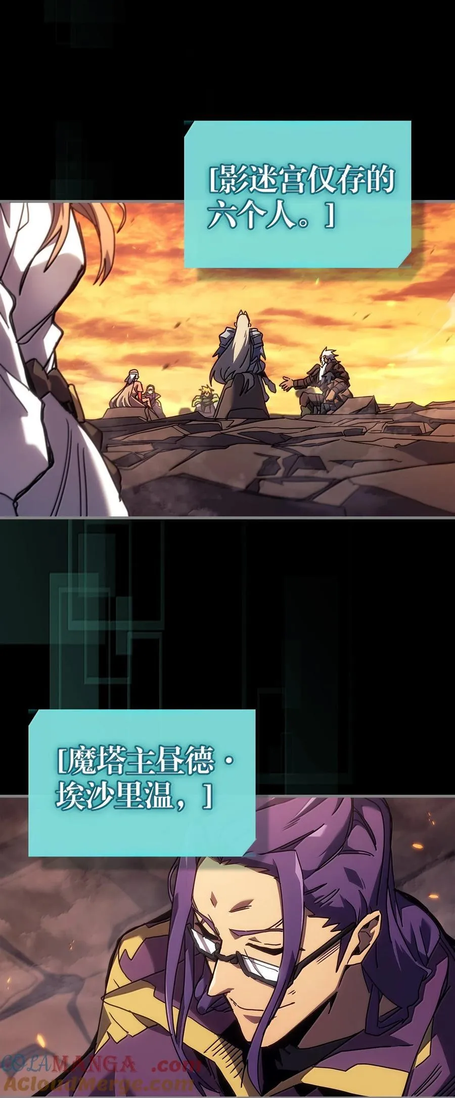 262 262 第49页