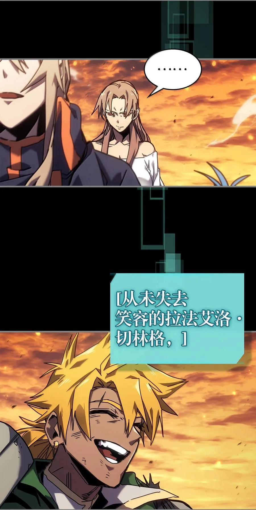 262 262 第50页