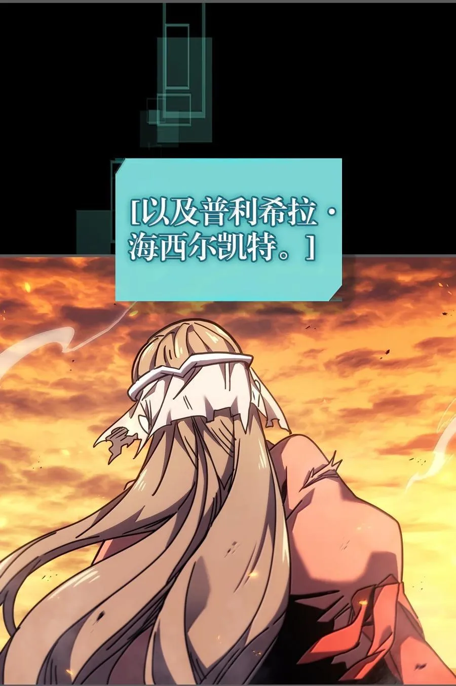 262 262 第54页