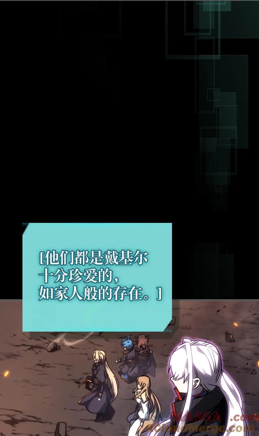 262 262 第55页