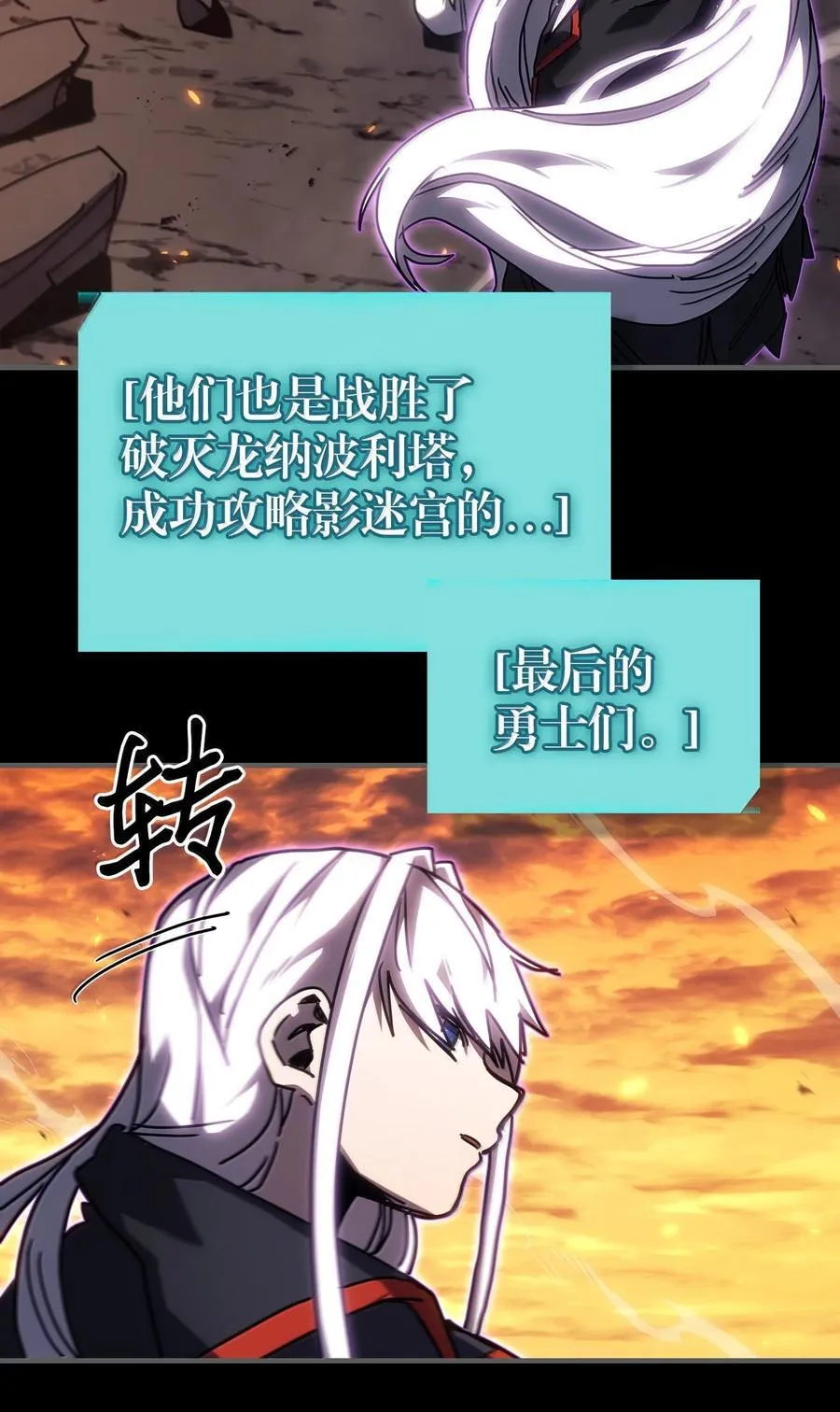 262 262 第56页