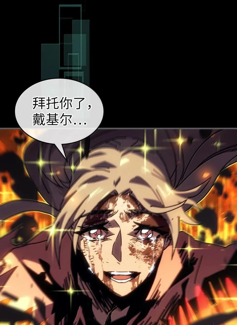 262 262 第63页