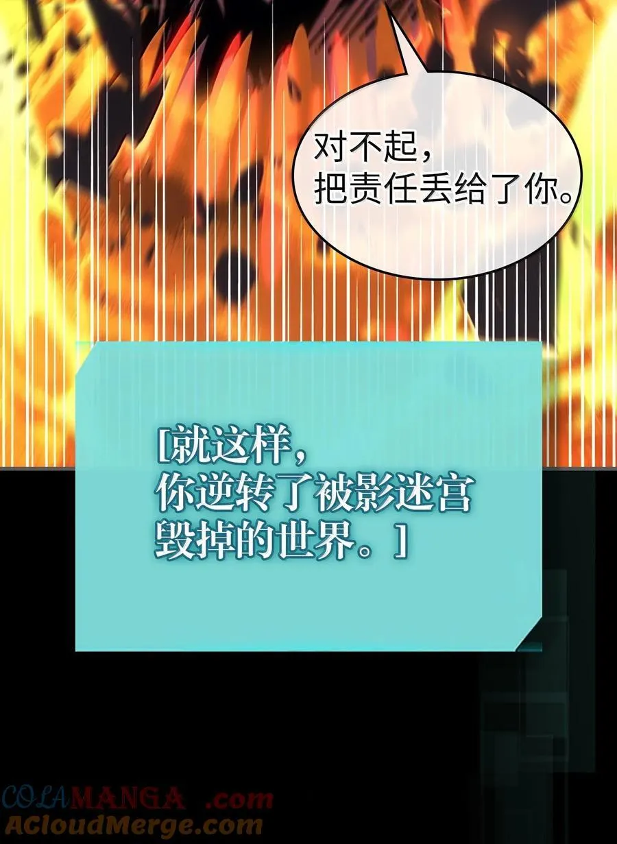 262 262 第64页