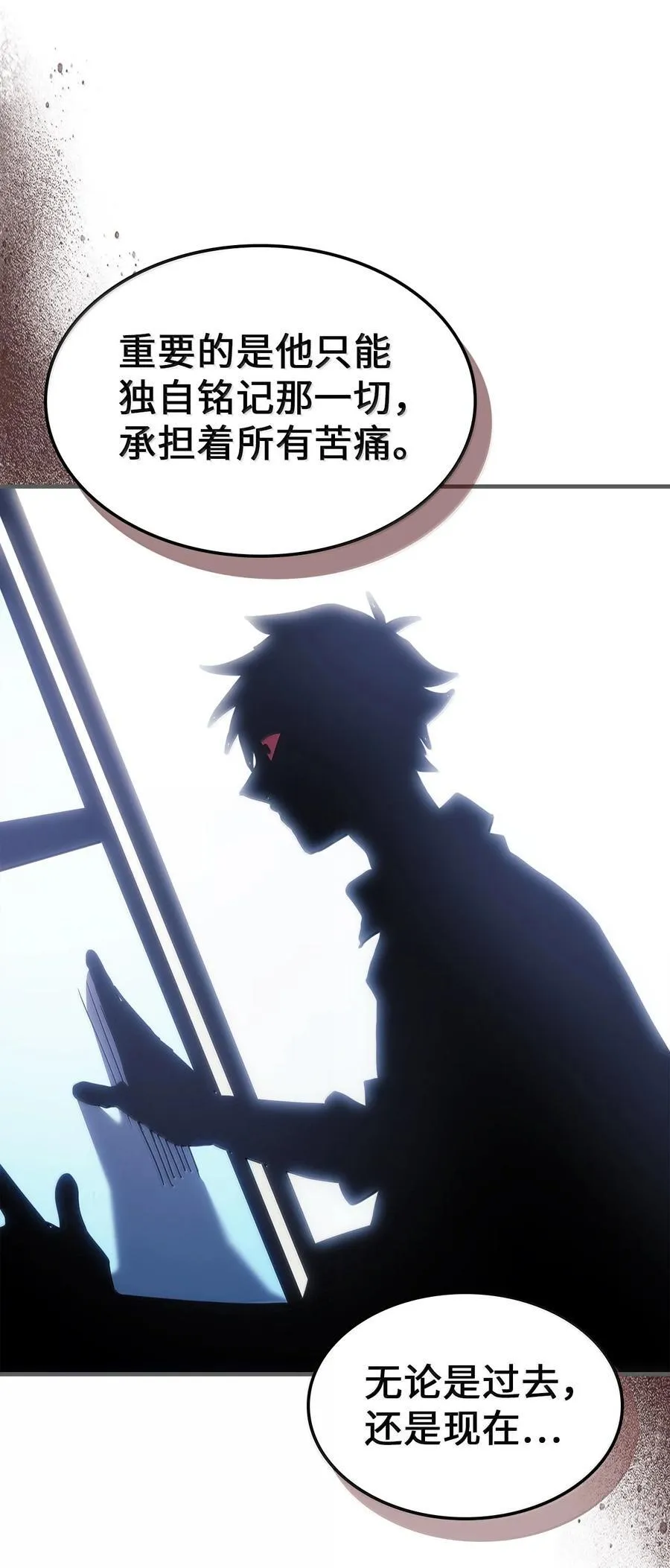 262 262 第68页