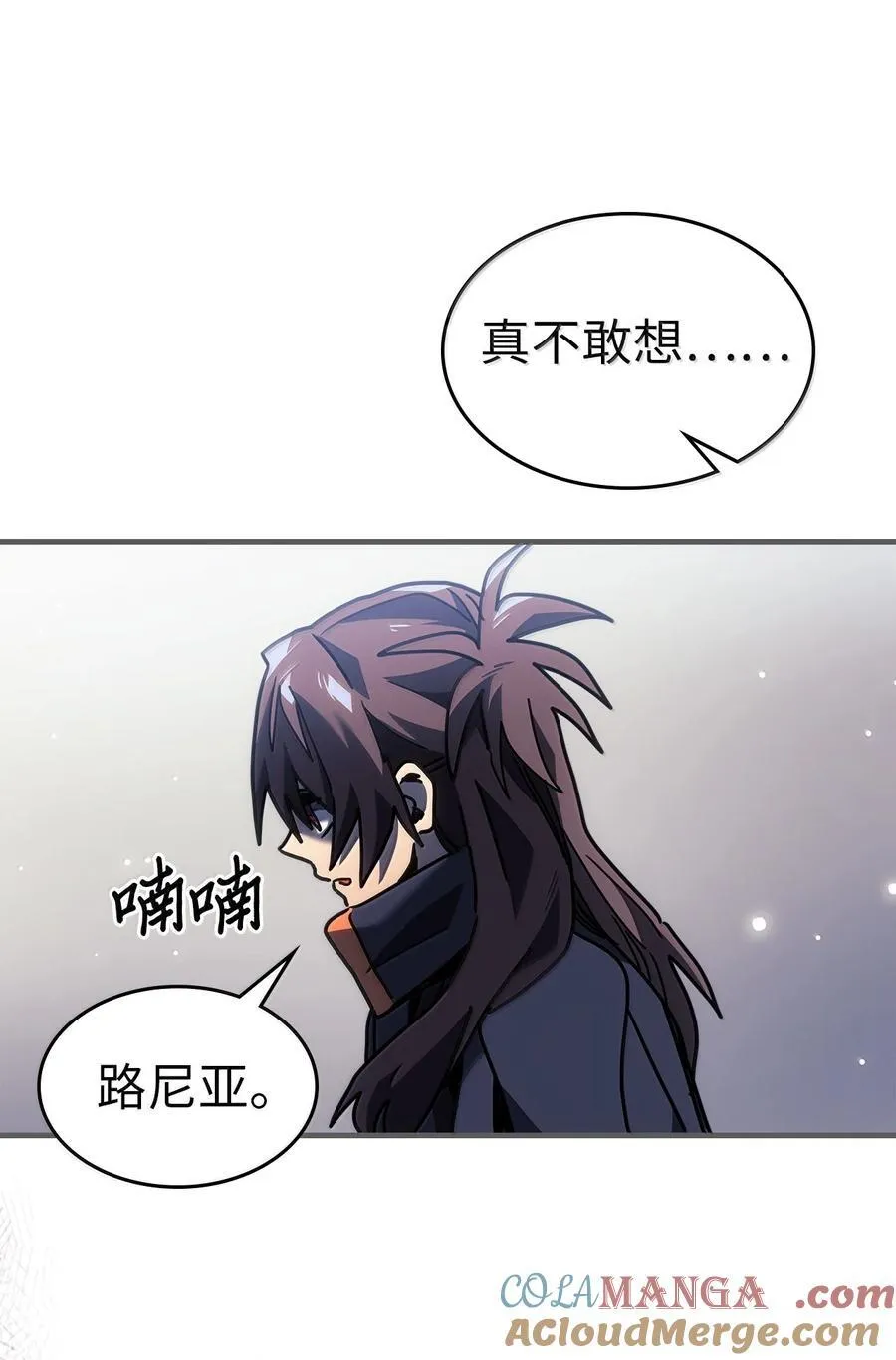 262 262 第70页