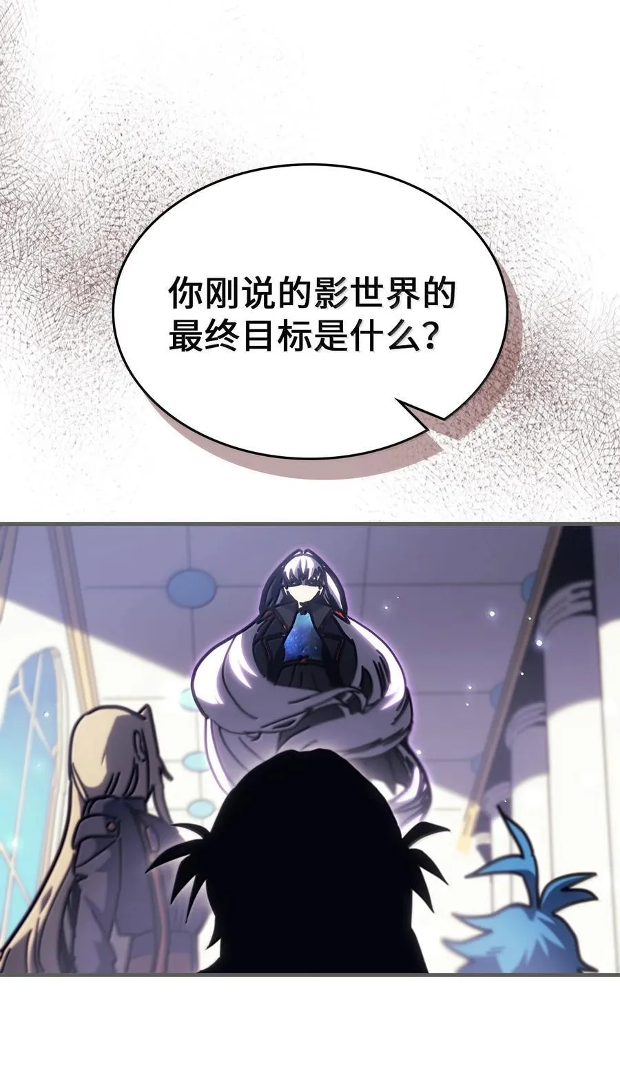 262 262 第71页