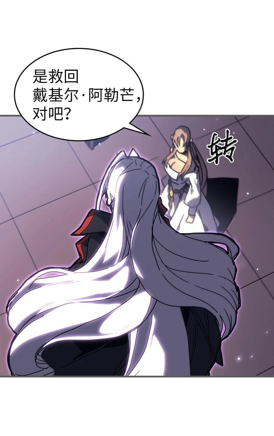 262 262 第72页