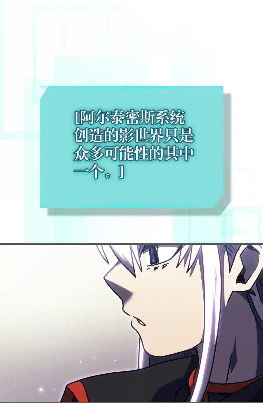 262 262 第74页