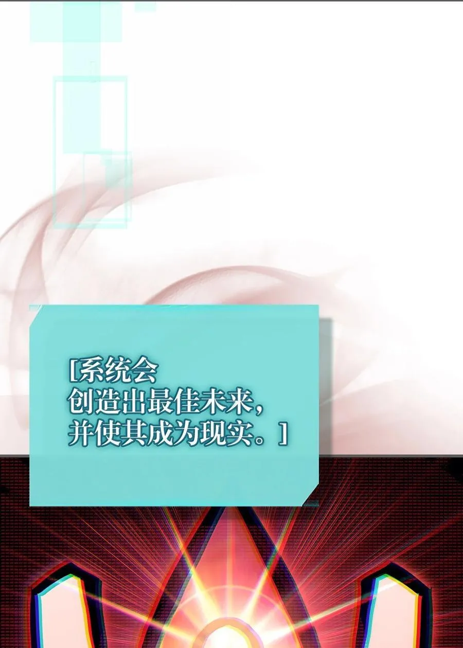 262 262 第75页