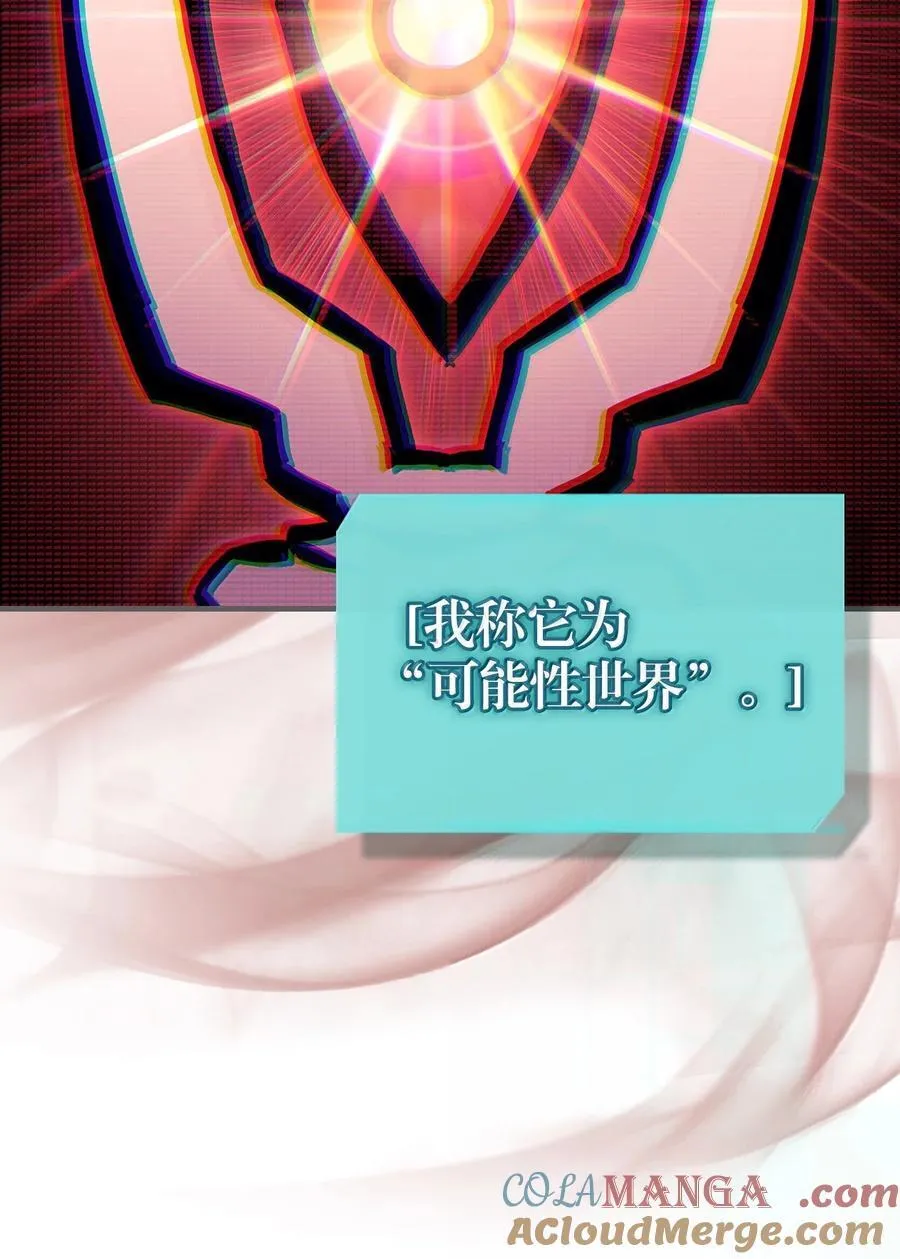 262 262 第76页