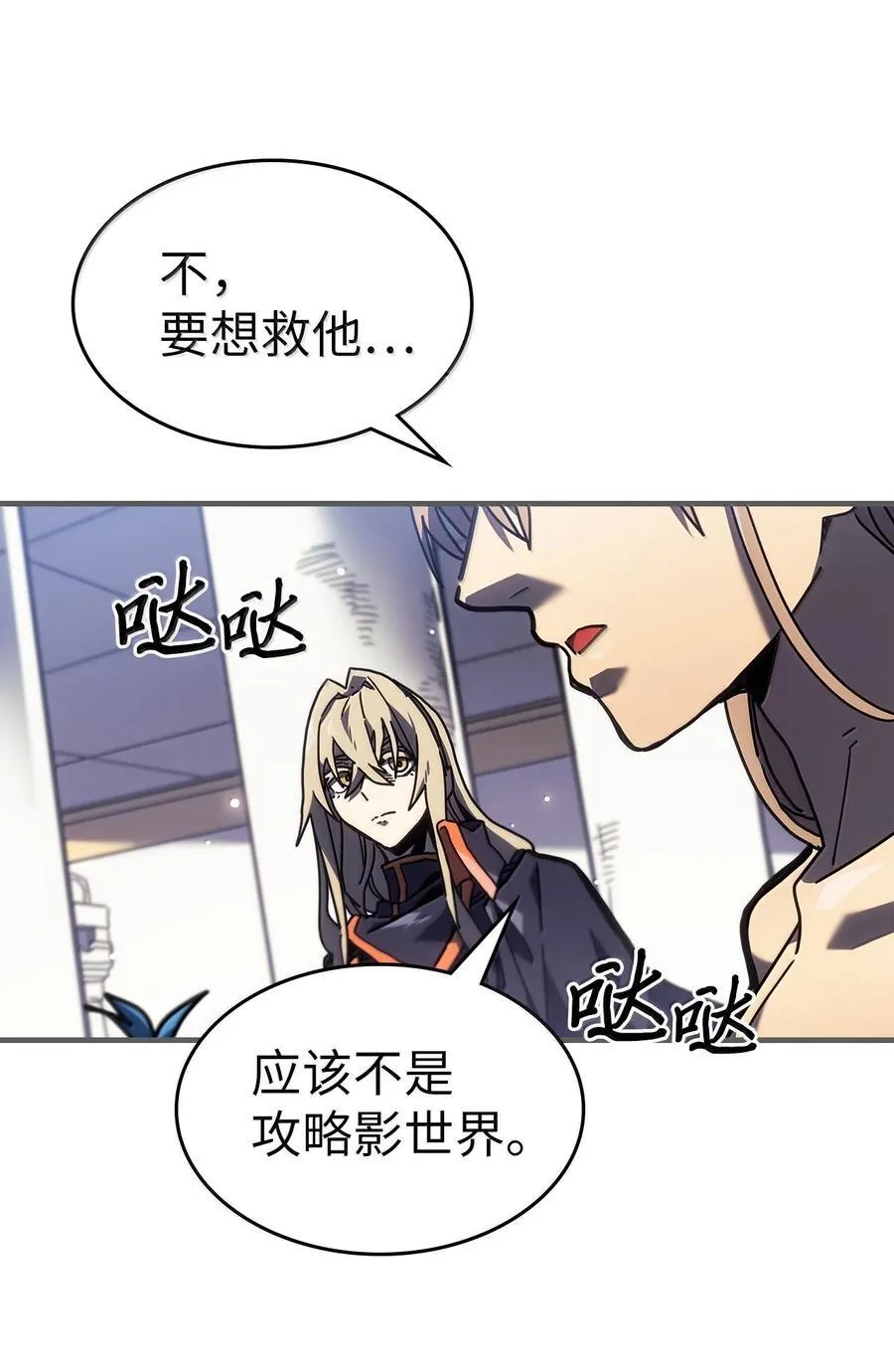 262 262 第80页