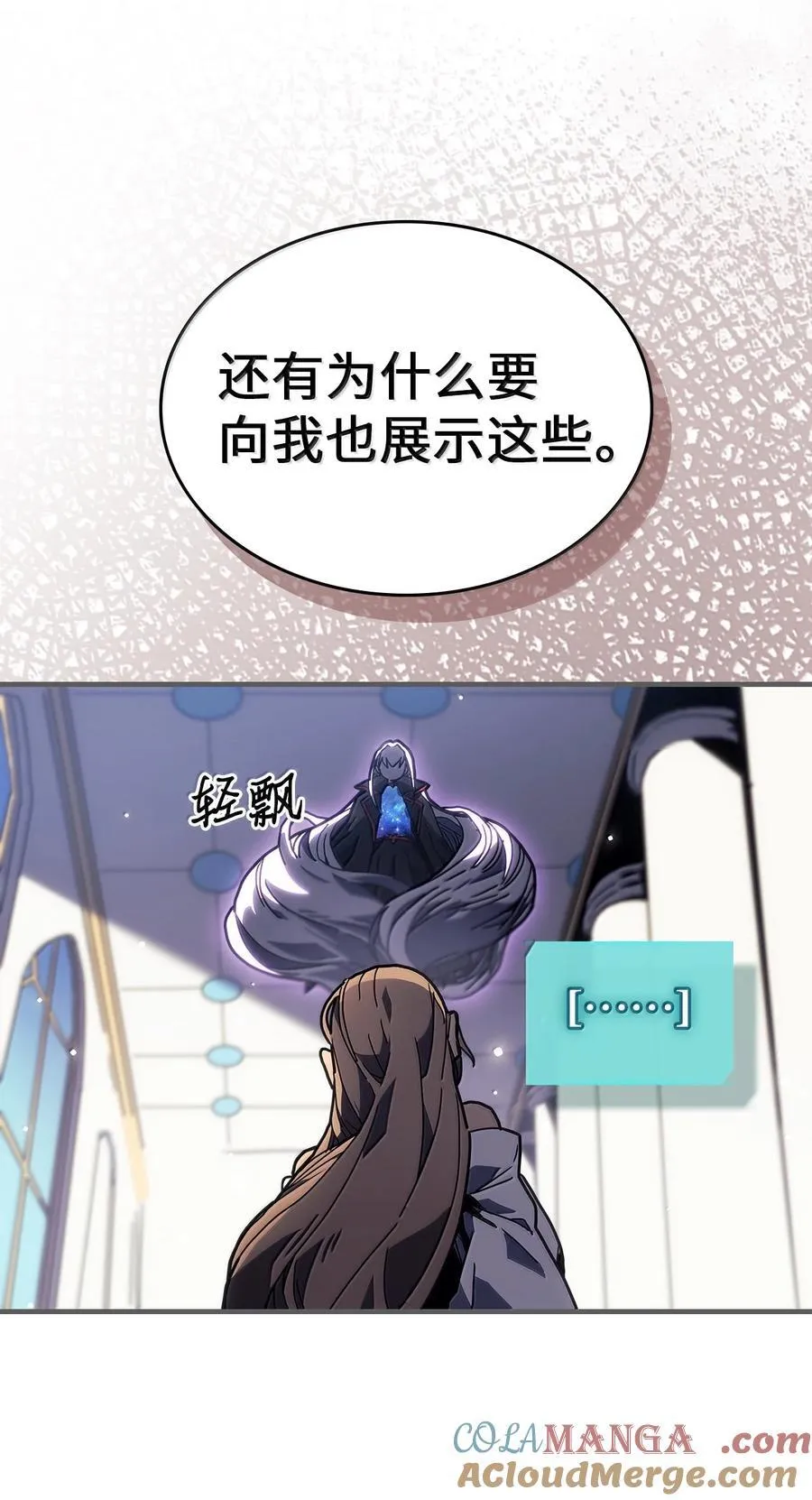 262 262 第82页