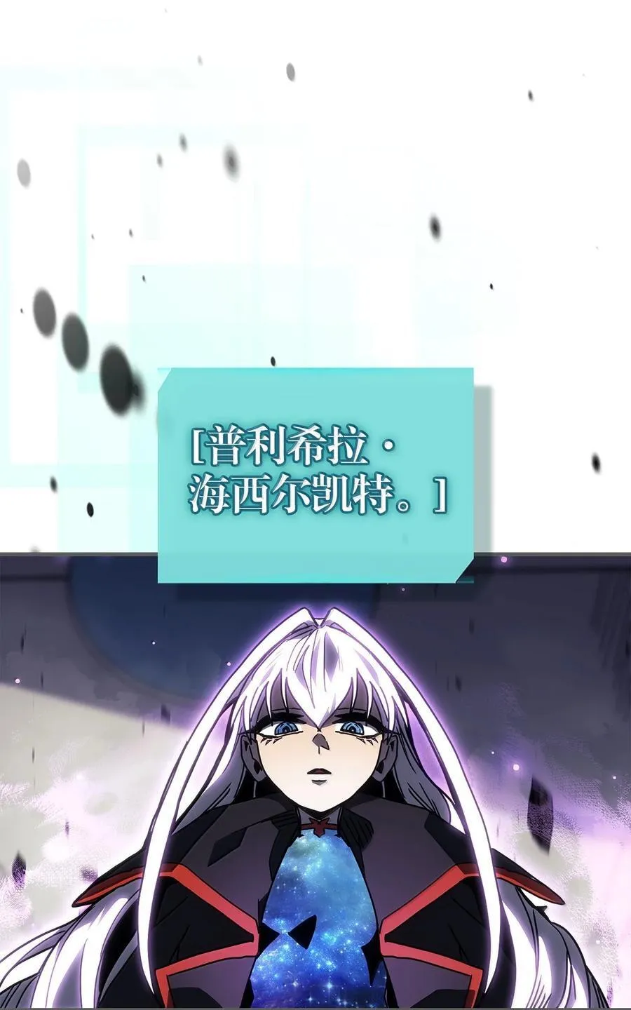 262 262 第84页