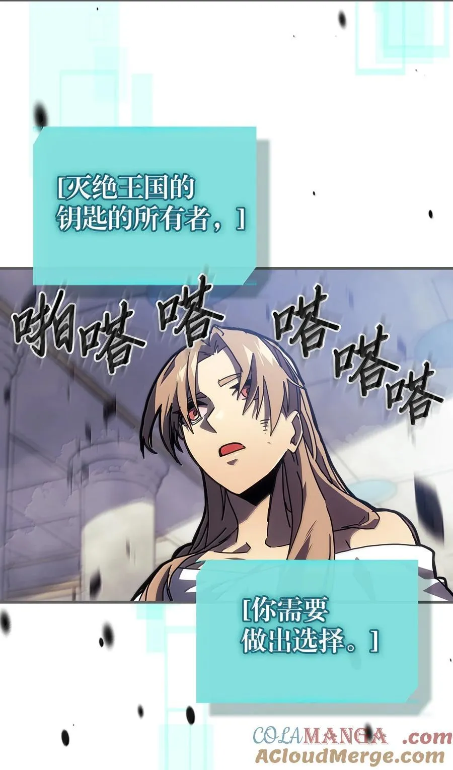 262 262 第85页