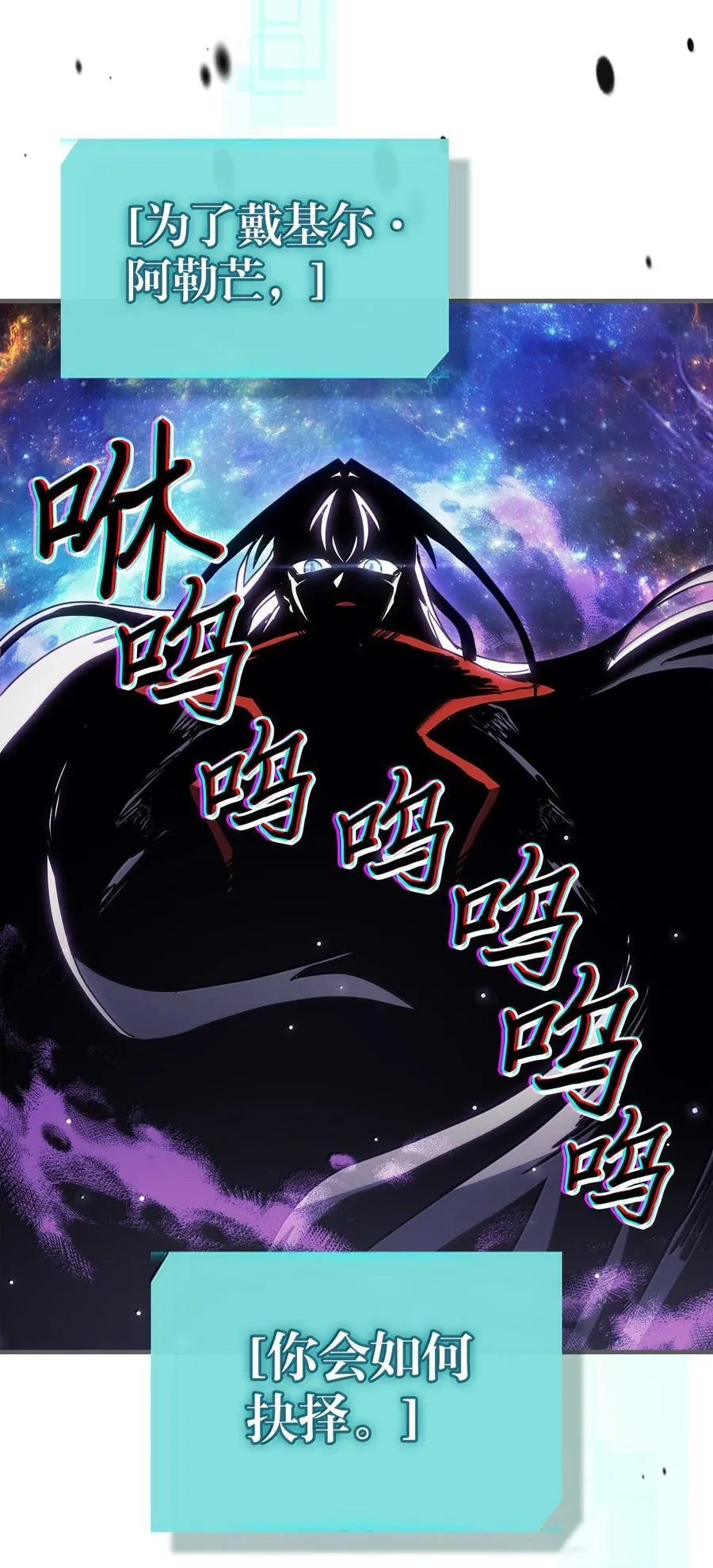 262 262 第86页