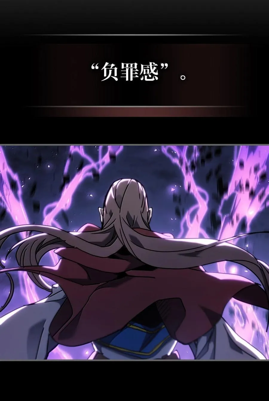 263 263 第3页