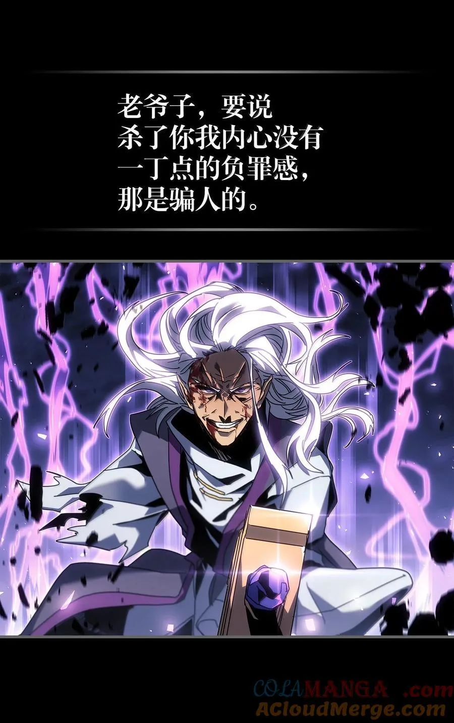 263 263 第4页