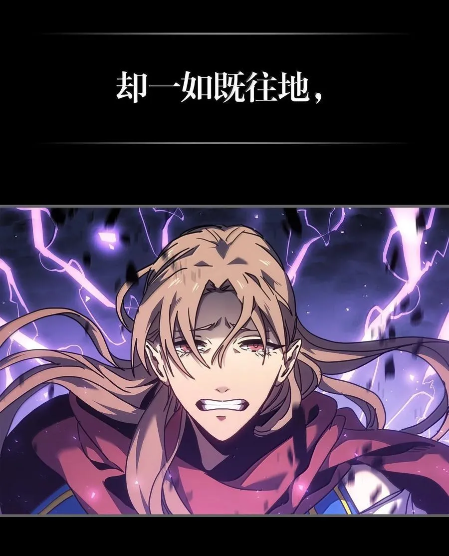 263 263 第8页
