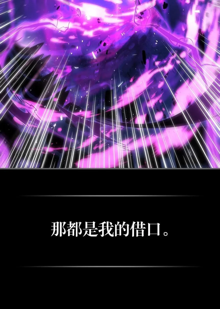 263 263 第11页