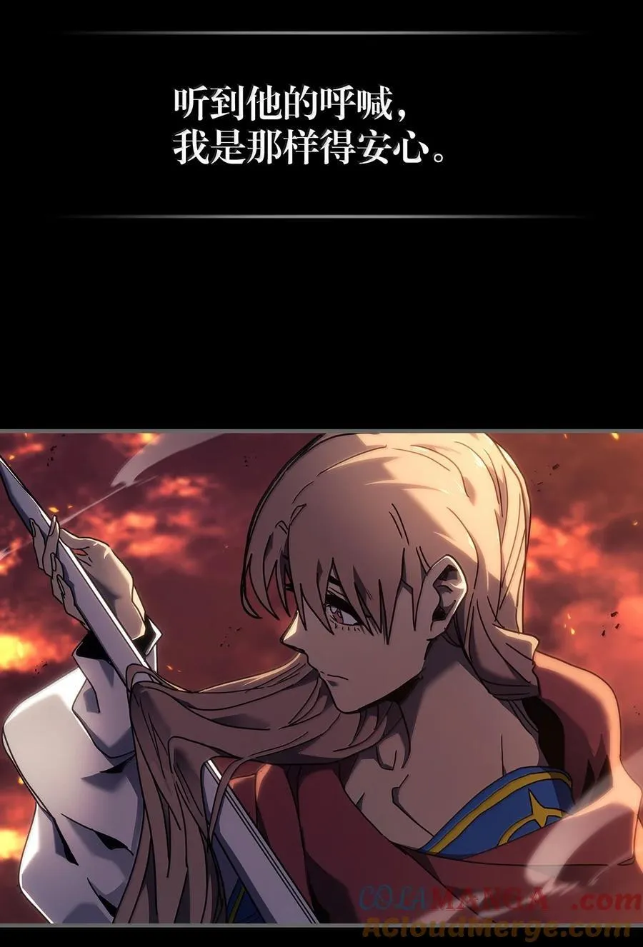 263 263 第13页