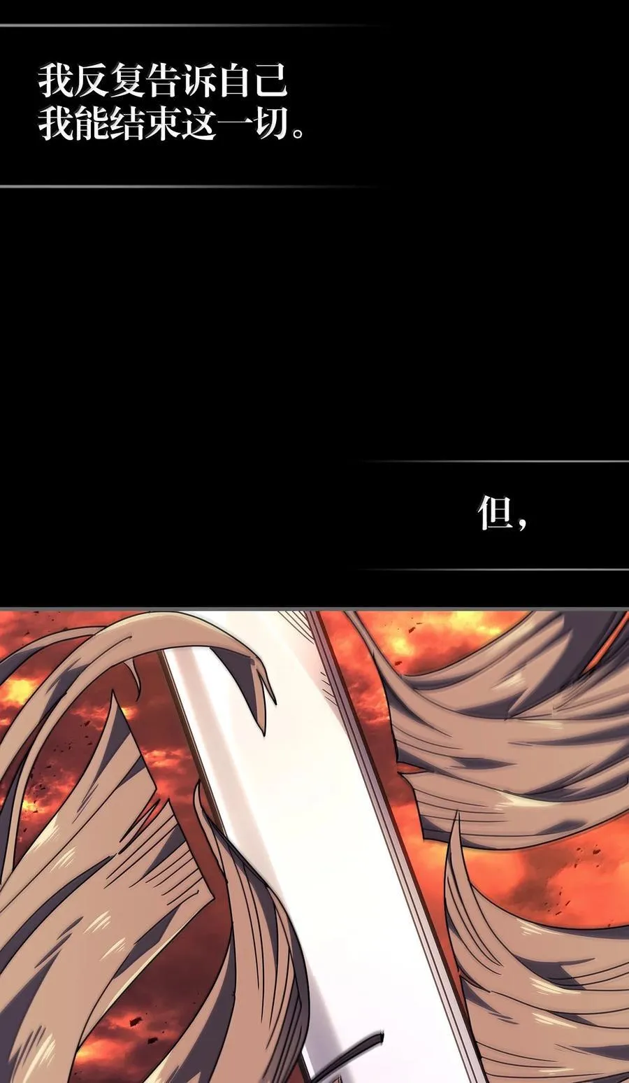 263 263 第14页
