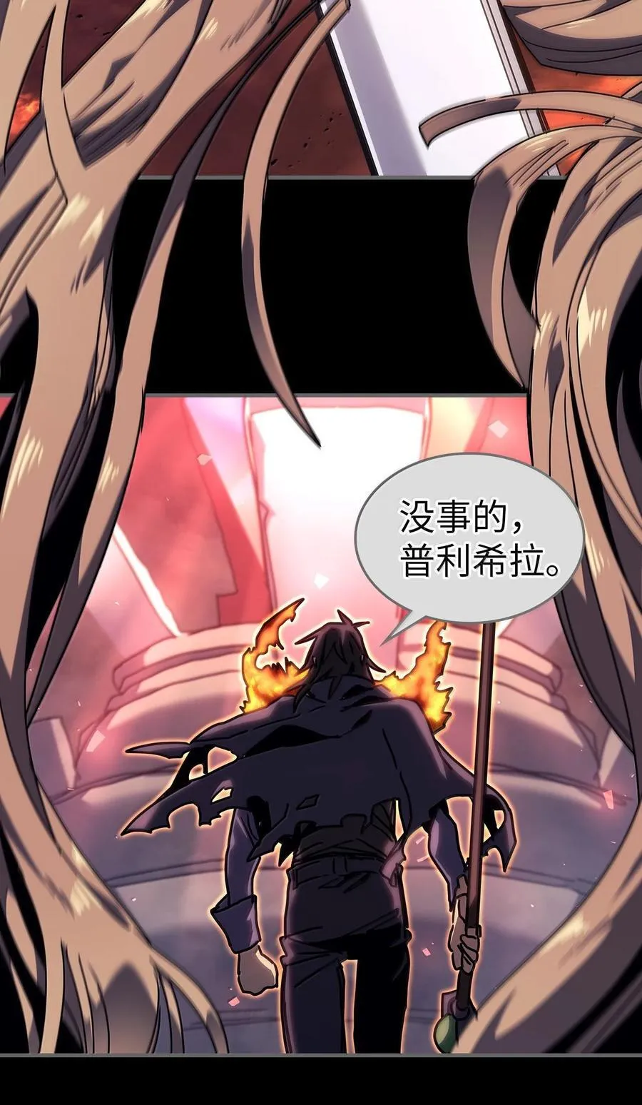 263 263 第15页
