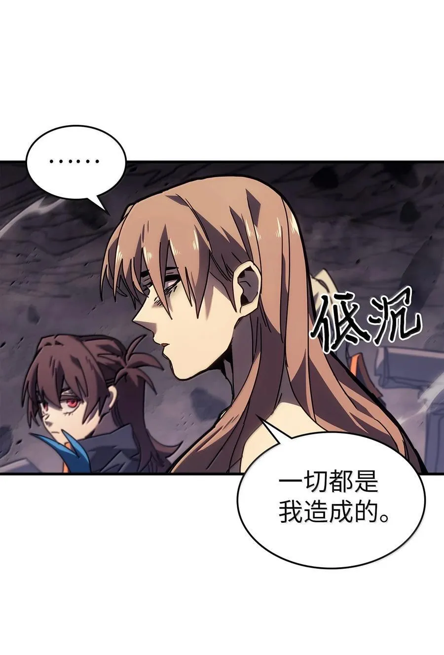 263 263 第20页