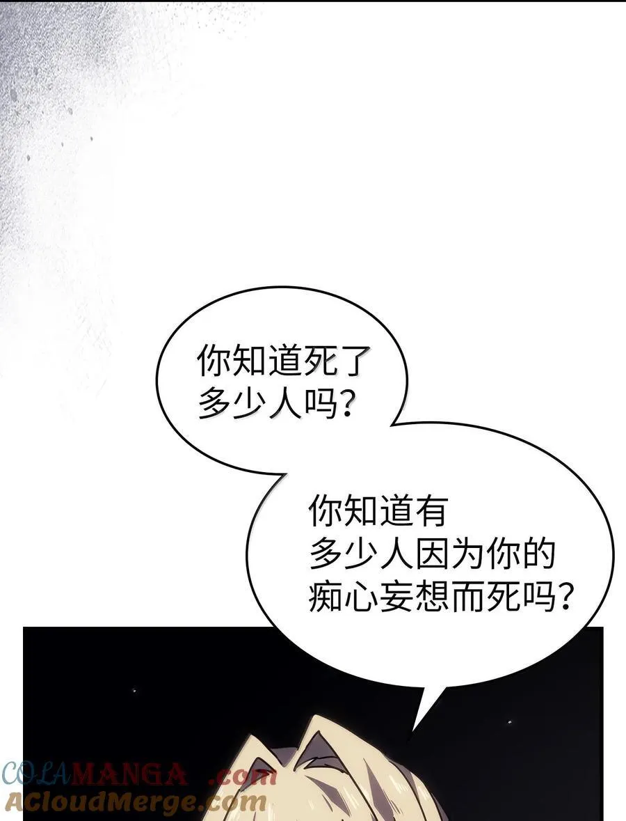 263 263 第22页