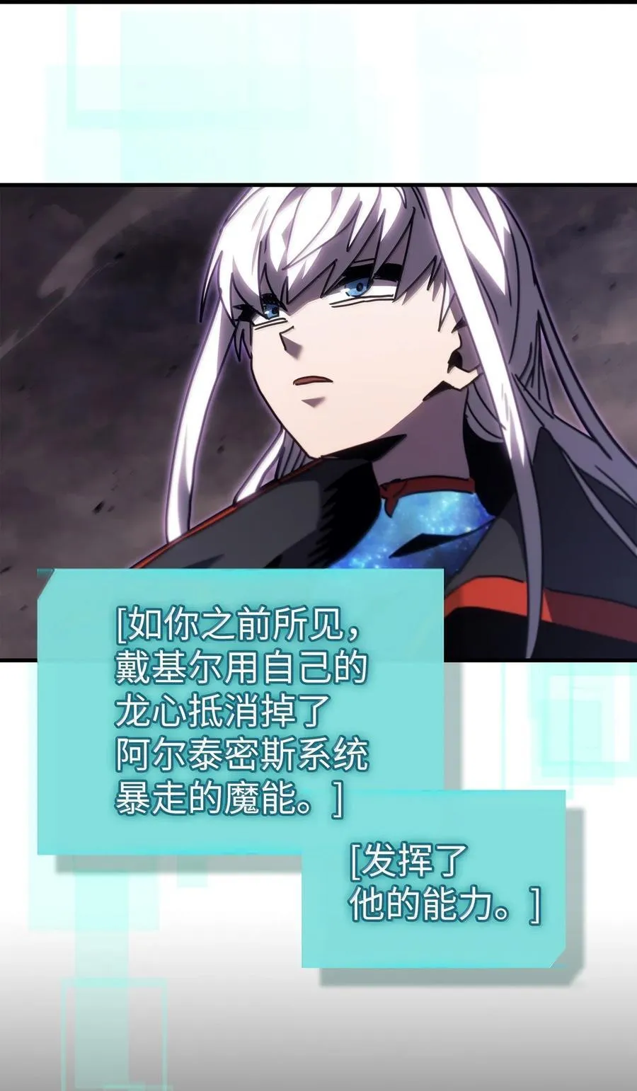 263 263 第27页