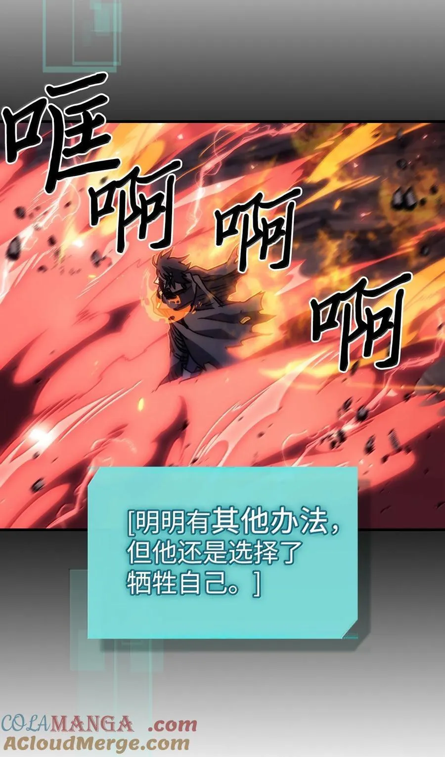 263 263 第28页
