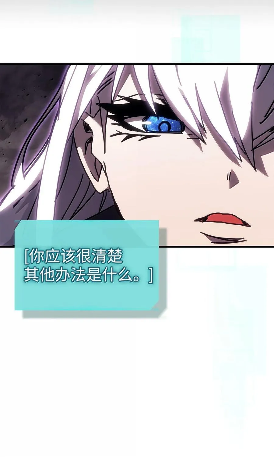 263 263 第29页