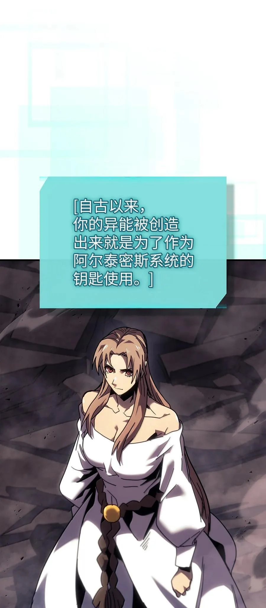 263 263 第30页