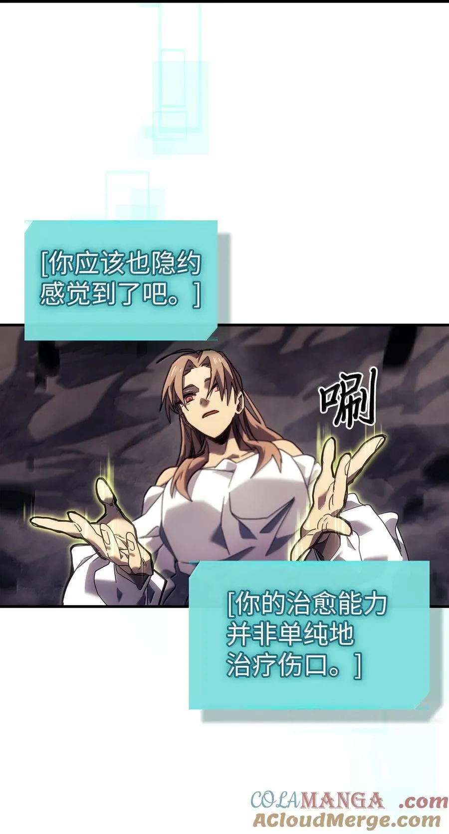 263 263 第31页