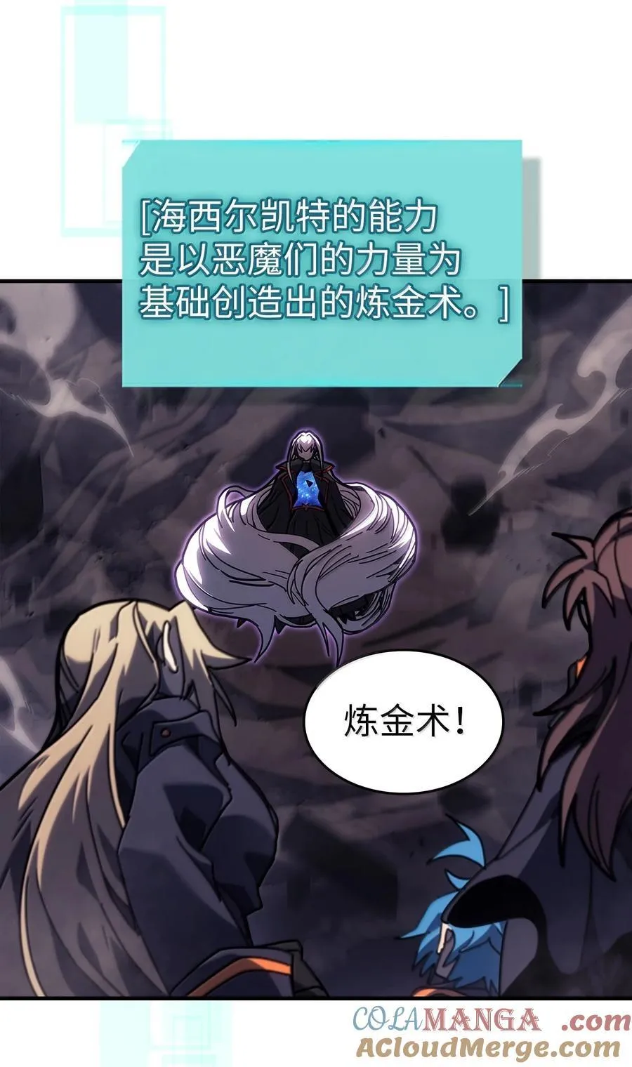 263 263 第34页
