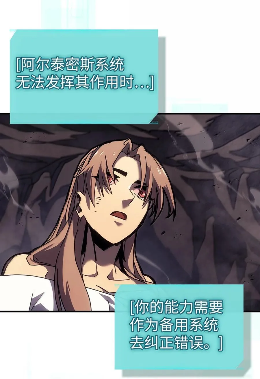 263 263 第35页