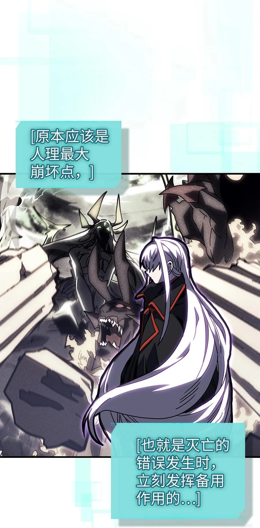 263 263 第36页