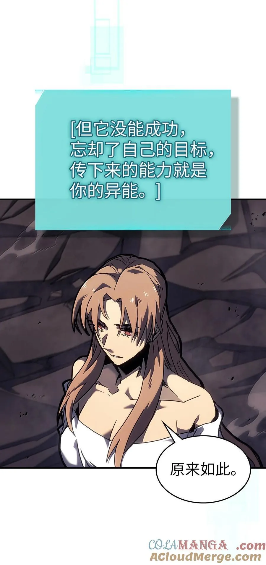 263 263 第37页