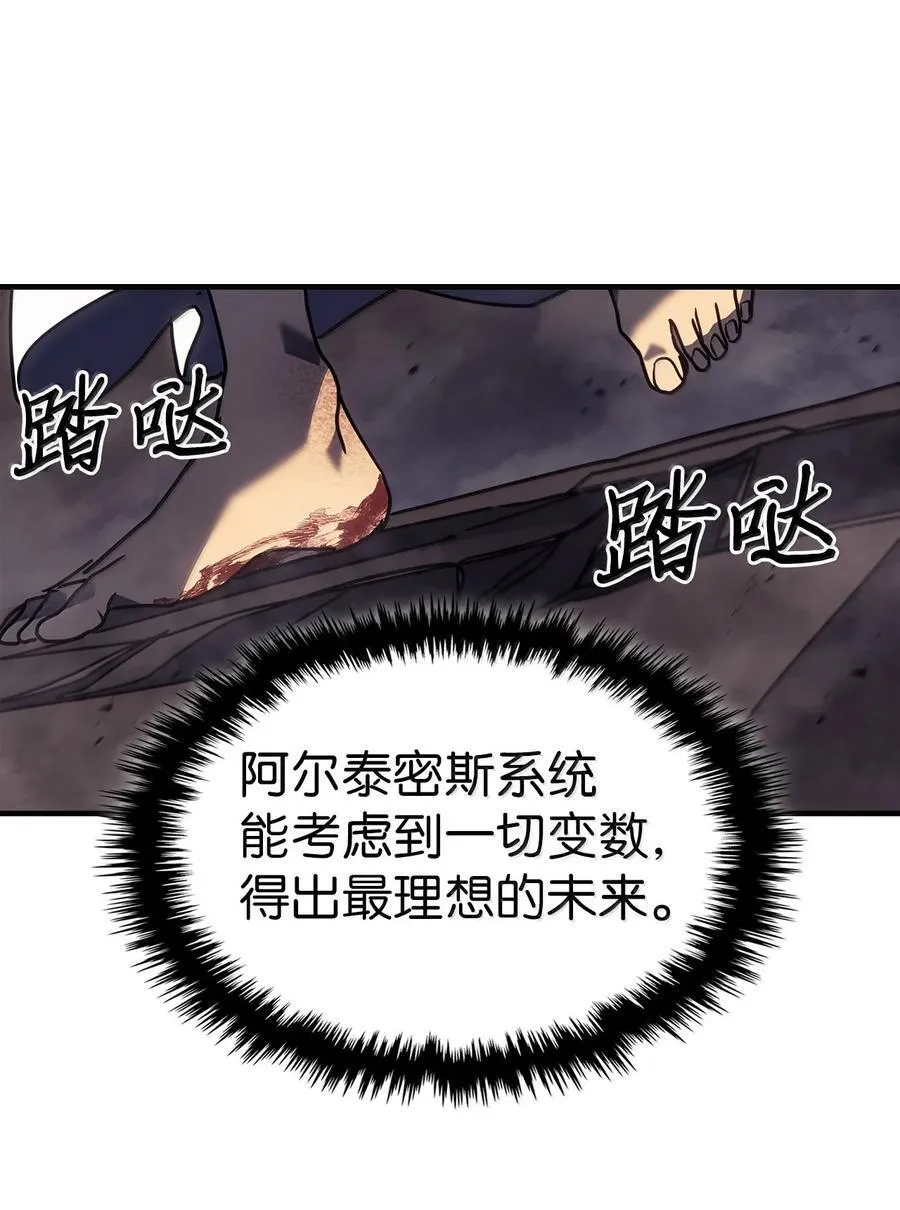 263 263 第39页