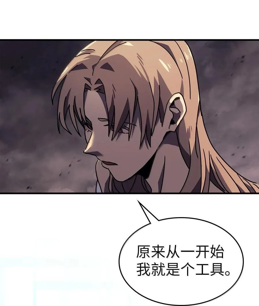 263 263 第41页