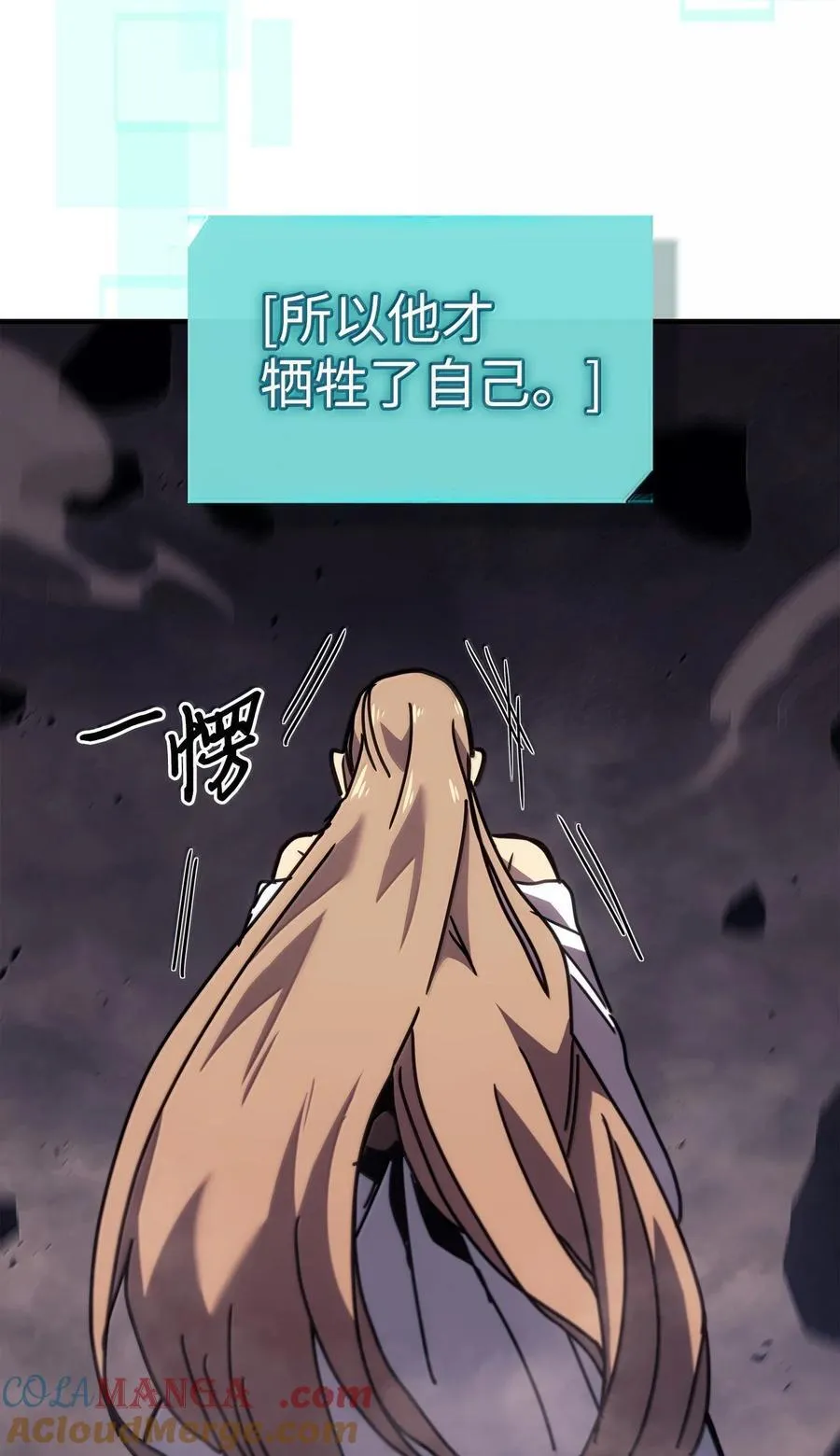 263 263 第43页