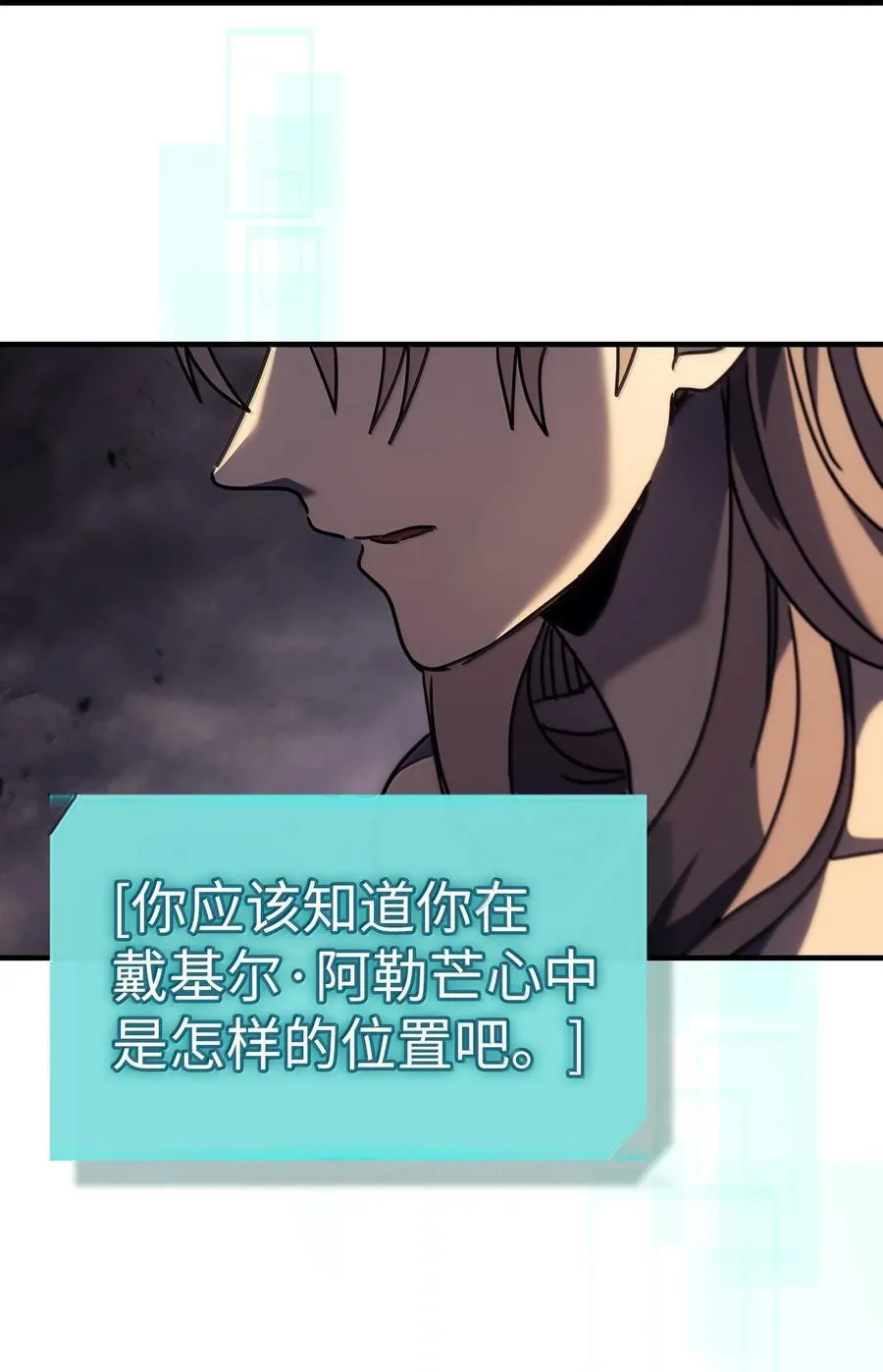 263 263 第44页