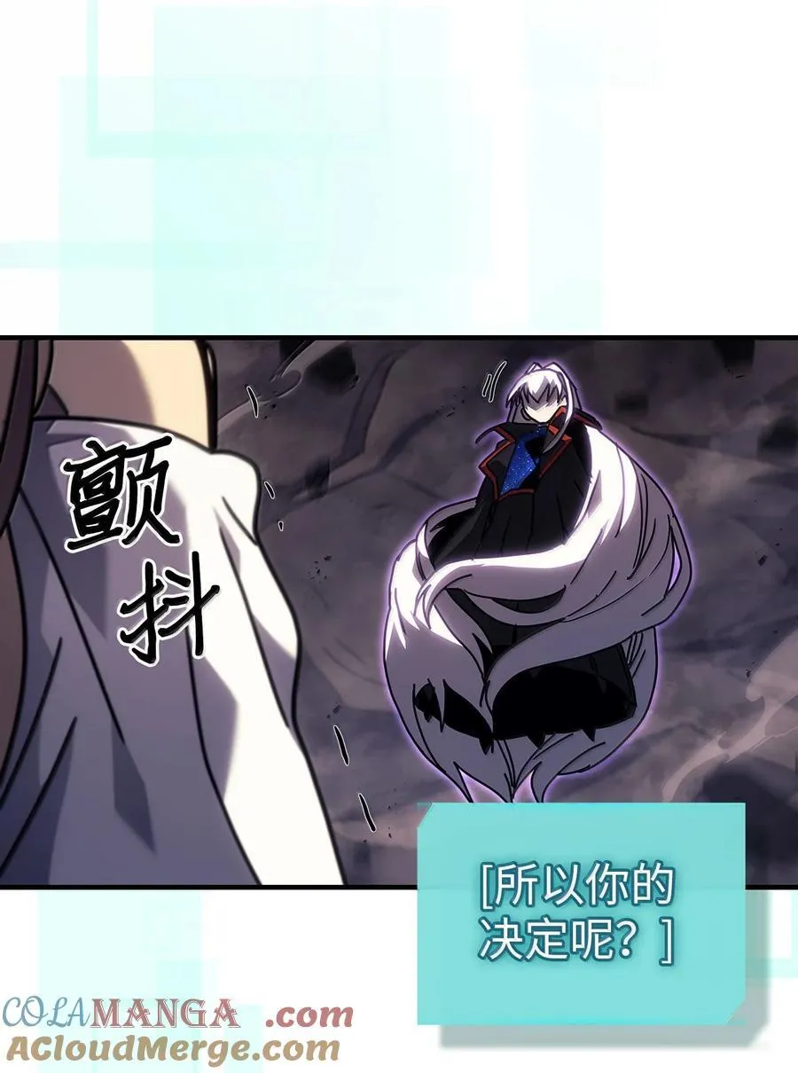 263 263 第46页
