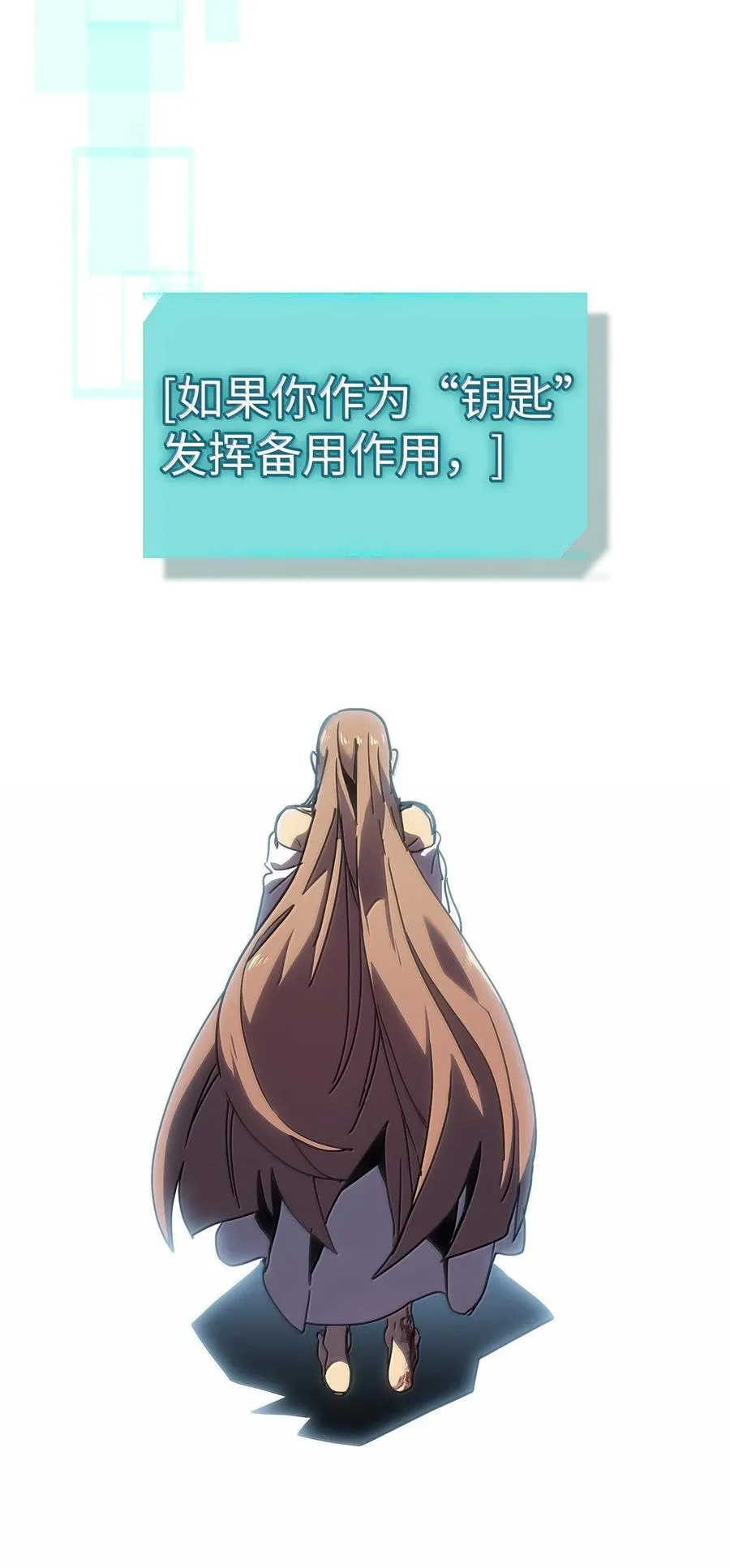 263 263 第47页