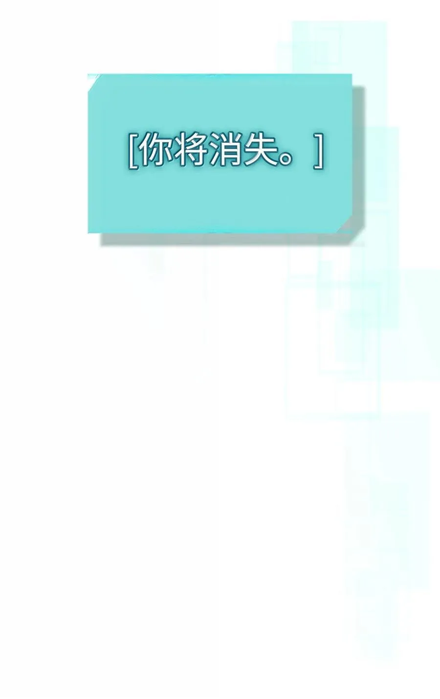 263 263 第48页