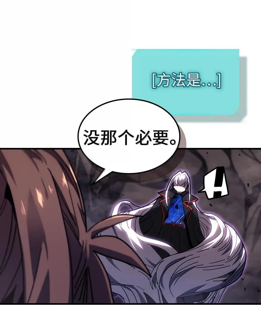 263 263 第50页