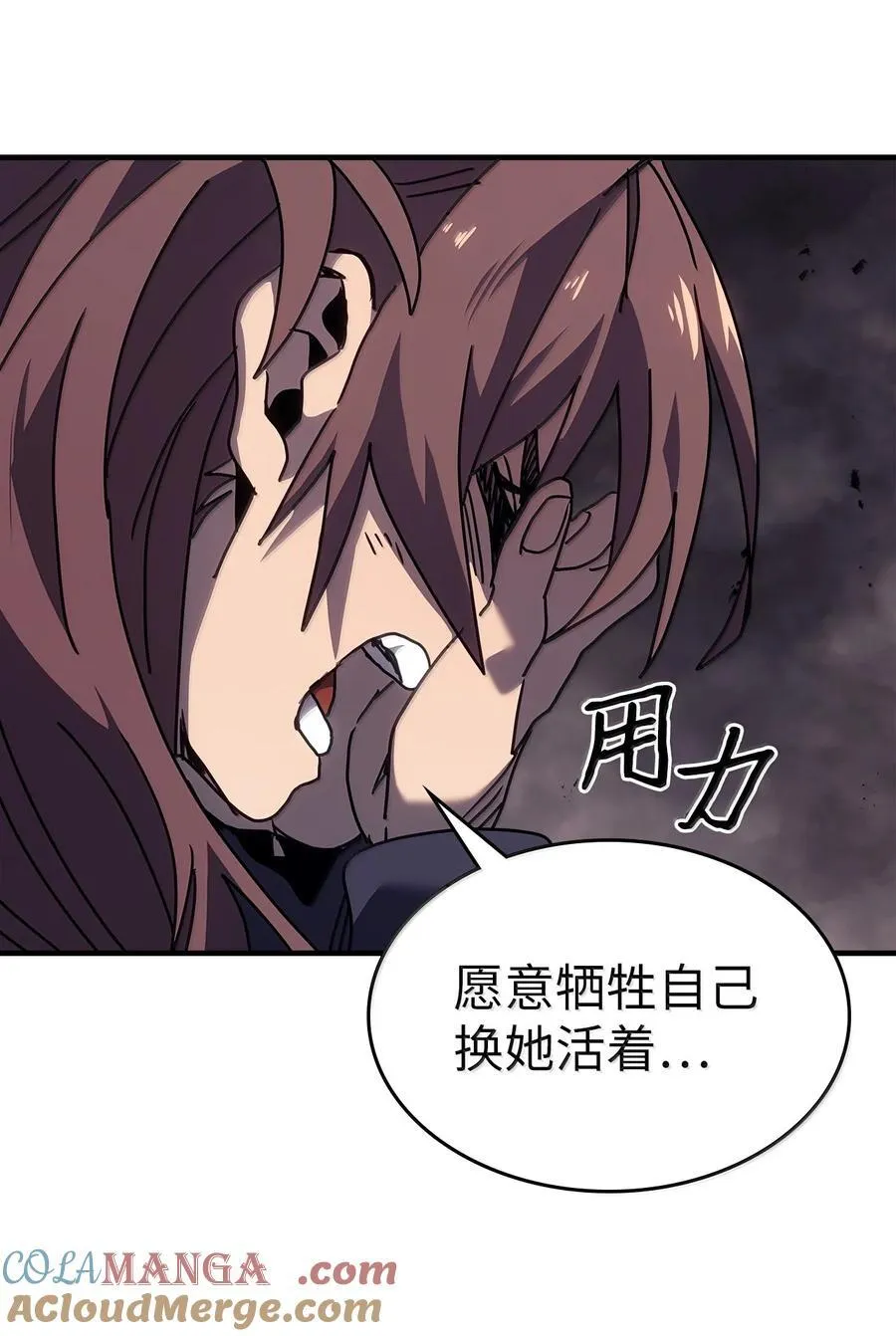263 263 第55页